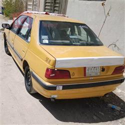 بیجۆ پارس
